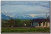 поселок Черниговское (вид в сторону Гуамки)